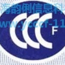 上海網絡技術咨詢 推動數字化轉型的智慧引擎
